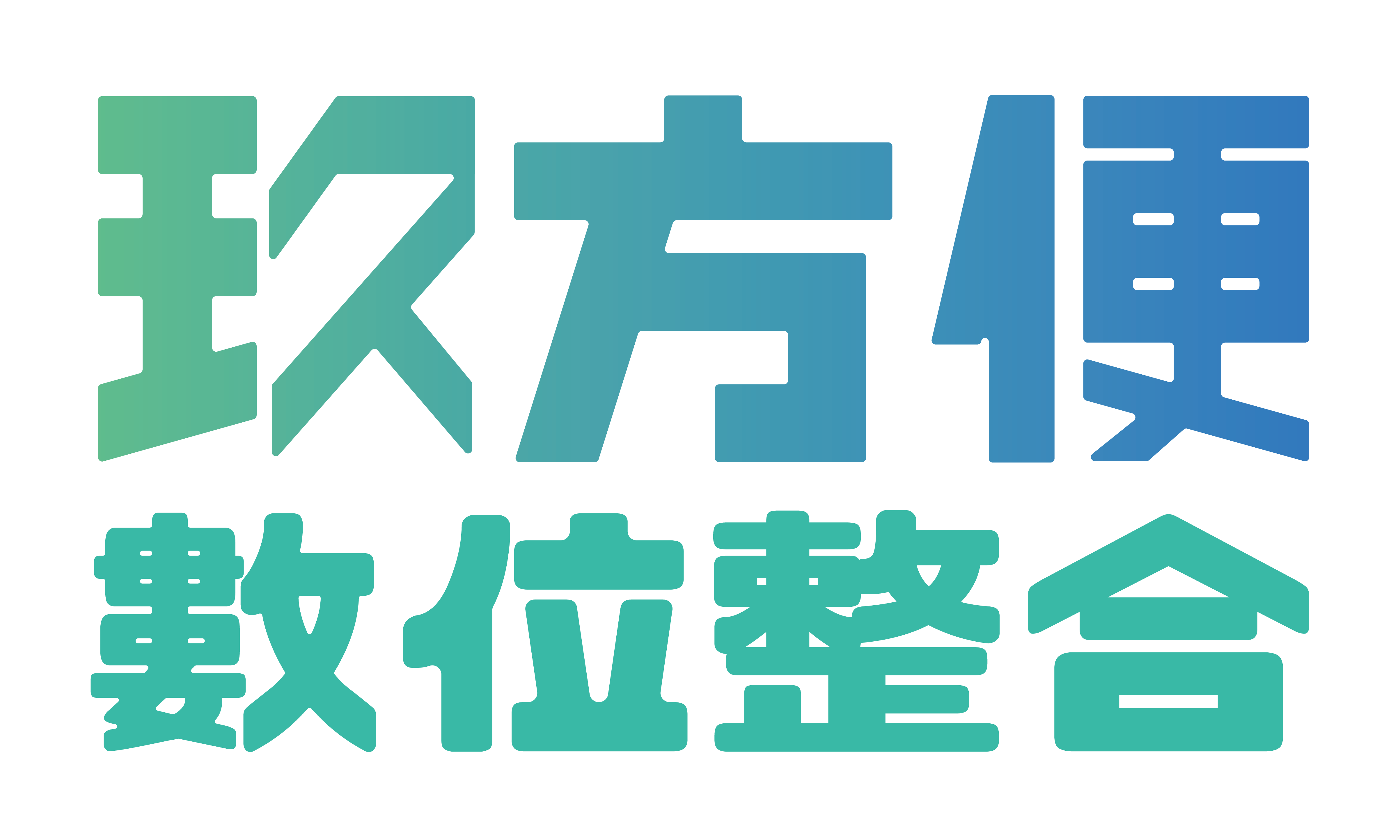 玖方便 Logo